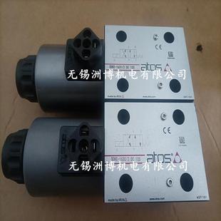 1631 SDKE 意大利阿托斯液压阀 1630 1632
