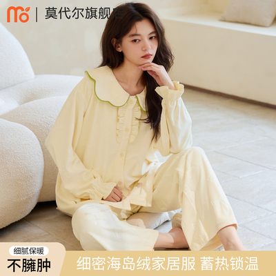 莫代尔女款秋冬海岛绒家居服套装