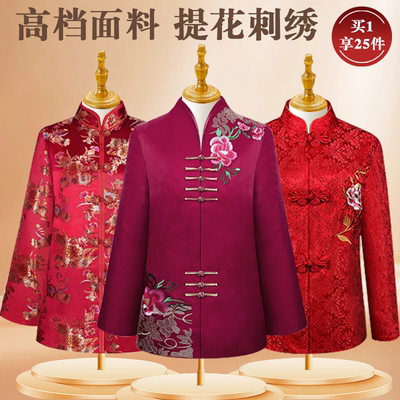 寿衣全套男女纯棉殡葬用品七件套