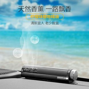 牌迷你安全锤一秒破窗器临时停车挪车号码 厂促多功能破窗号码 牌安