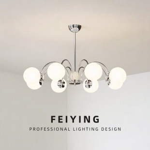 法式 奶油风客厅吊灯中古包豪斯大厅主灯创意设计师魔豆卧室餐厅灯