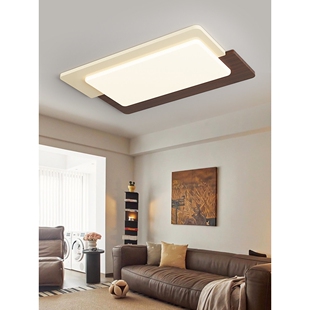 法式中古风胡桃木纹护眼2025新款奶油风客厅吸顶灯长方形大厅主灯