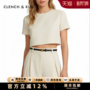 饰配裙子 牛皮细腰带女装 官网Clench Kiss真皮皮带女小众百搭新款