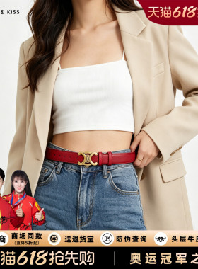 Clench Kiss官网新款女士皮带女红色设计感真皮细腰带女休闲百搭