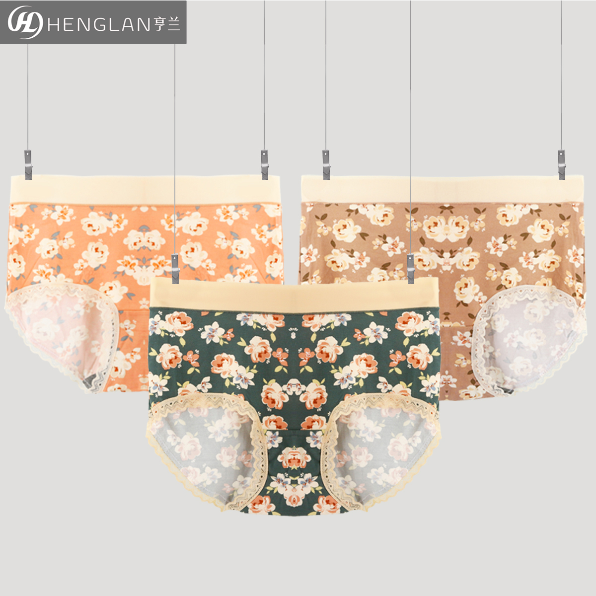 亨兰女士内裤印花抗菌底裆柔软