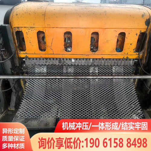 钢板网机片械防护网防鼠小孔