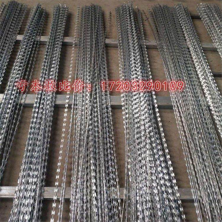 优质拉直刀片刺绳直线型刀片刺网刀片直条镀锌直刺绳防盗刺网,五金/工具,护栏/隔离栏,淘宝优惠券,粉丝福利购,淘宝优惠卷