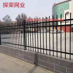 黑色锌钢围墙护栏铁艺栏杆学校别墅小区栅栏庭院篱笆花园隔离围栏