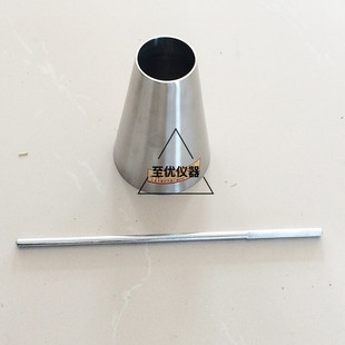 CA砂浆扩展度测定仪50*100*150mm加厚外加剂相溶性试模不锈钢桶