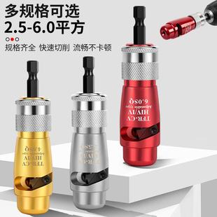 手电钻剥线钳多功能电工压线钳拨线剪线钳电缆剪刀剥皮器扒线钳
