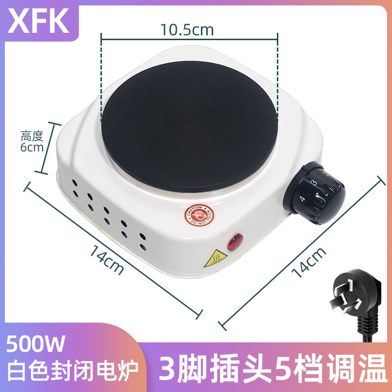 可调温电炉封闭式子实验室加热板1000/2000w数显恒温煮茶万用电炉图片