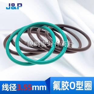 21.5 3.55 25.8 耐高温抗腐蚀氟胶O型圈19 22.4 21.2 23.6