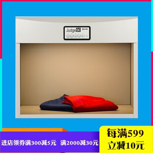 爱色丽标准光源对色灯箱Judge QC看色箱塑料比色箱服装看样箱