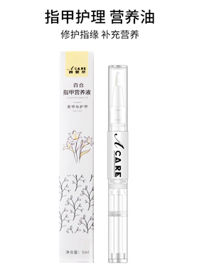 美甲石英笔甲面护理磨砂工具打磨棒刻磨笔修甲去死皮推精细磨砂条