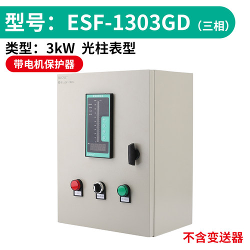 伊莱科液位显示器液位控制箱水位控制仪变送器光柱表EHT-S803/804