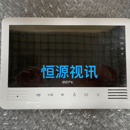 正品包邮海湾GST楼宇对讲可视门铃DJ-6957