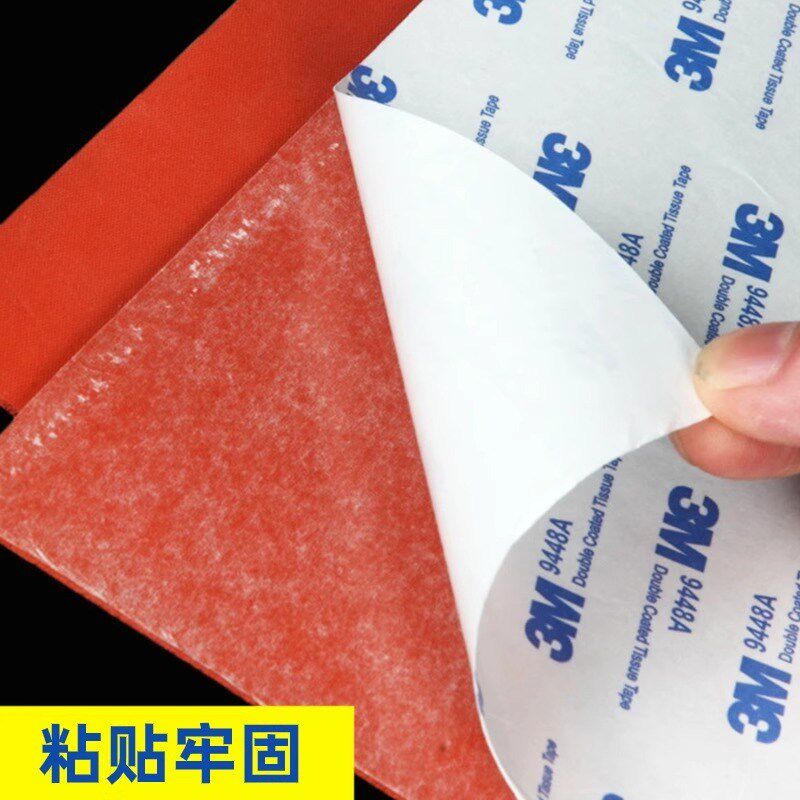 硅胶发泡板垫耐高温海绵板压烫机发泡硅胶板垫密封板红色烫金板