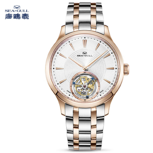海鸥表传承系列陀飞轮手动机械表罗马字间金钢带男表 8812