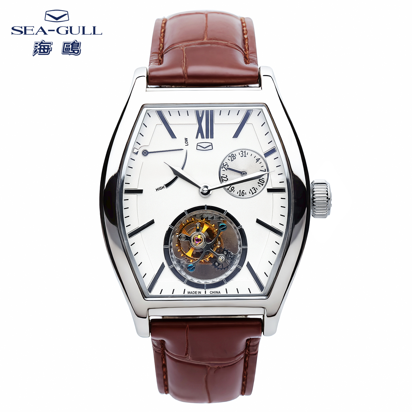 海鸥表镂空陀飞轮啤酒桶型机械表高端男士表商务手表高级腕表8864