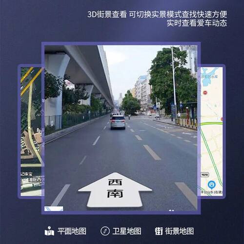 极速香港免充电车载车充gps定位器无线追跟器台湾定仪器追踪神器