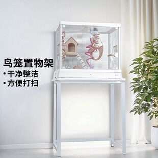 极速达洋鸟笼配件大全b6045鹦鹉笼分笼隔板达洋鸟笼配件鸟笼罩遮