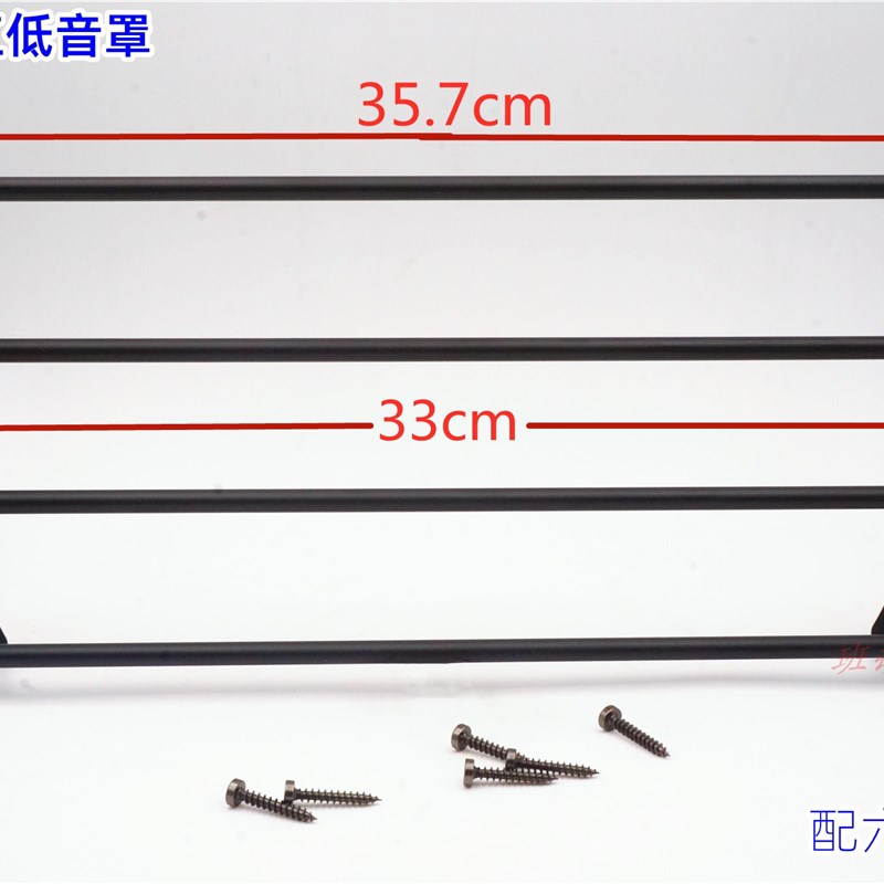 极速10寸12寸低音箱喇叭四杠六杠护杠网音响汽车低音炮保护网罩喷