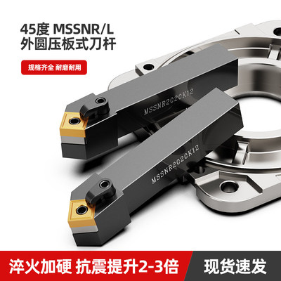 欣辰数控刀杆厂家直销规格齐