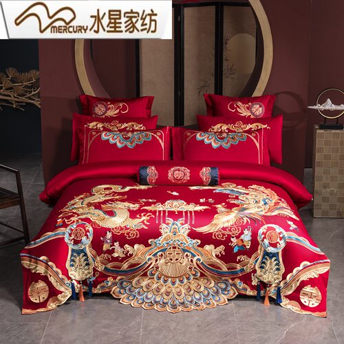 水星家纺婚庆四件套120s全棉被套