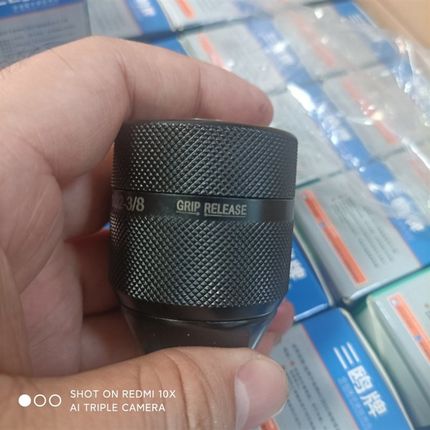 极速三鸥全金属款0810mm手紧自锁夹头电钻螺纹夹头3/8W24UNF配