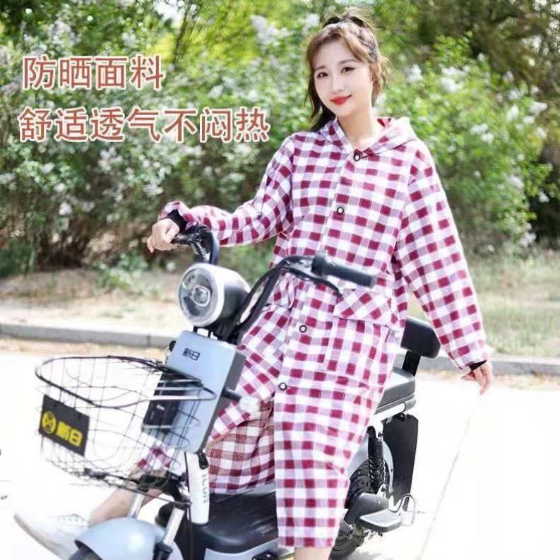极速棉布长款带帽防晒衣女全身夏A季防油污围裙长袖透气户外干活