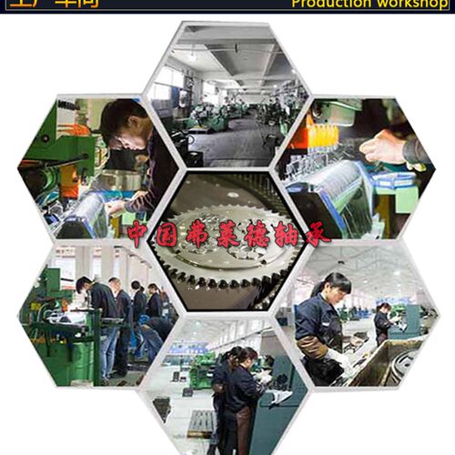 速发新定位销滚针滚柱 16mm16*38/40/41/42/43/44/45/4
