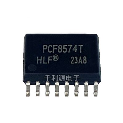 全新原装 PCF8574T 贴片SOP-16 数模转换器 8位I/O扩展器时钟芯片