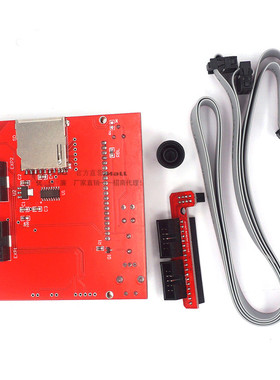 3D打印机smart controller RAMPS1.4 LCD 12864 液晶控制屏