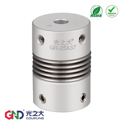 光之大 GR 波纹管编码器弹性联轴器步进电机伺服丝杆大扭矩连轴器