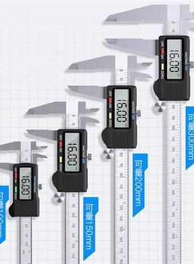 睿爸游标卡尺0-500mm不锈钢电子E数显游标卡尺00mm 100mm