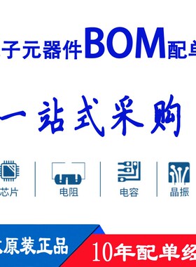 LMBTA13LT1G LRC SOT23 丝印1M 30V/0.3A 达林顿晶体管 50个包邮