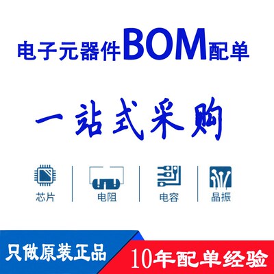 LMBTA13LT1G LRC SOT23 丝印1M 30V/0.3A 达林顿晶体管 50个包邮