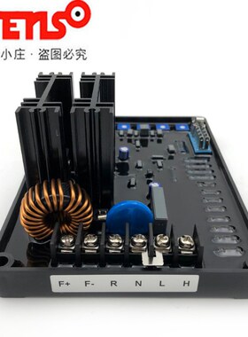6310F通用无刷磁励AVR柴油发电机组电压调节器6320F调压板稳压器