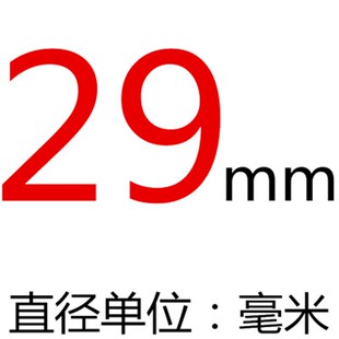 进口合金开孔器扩孔器钻头25.5 26 27 28 29 30 31 32 33 34 35mm