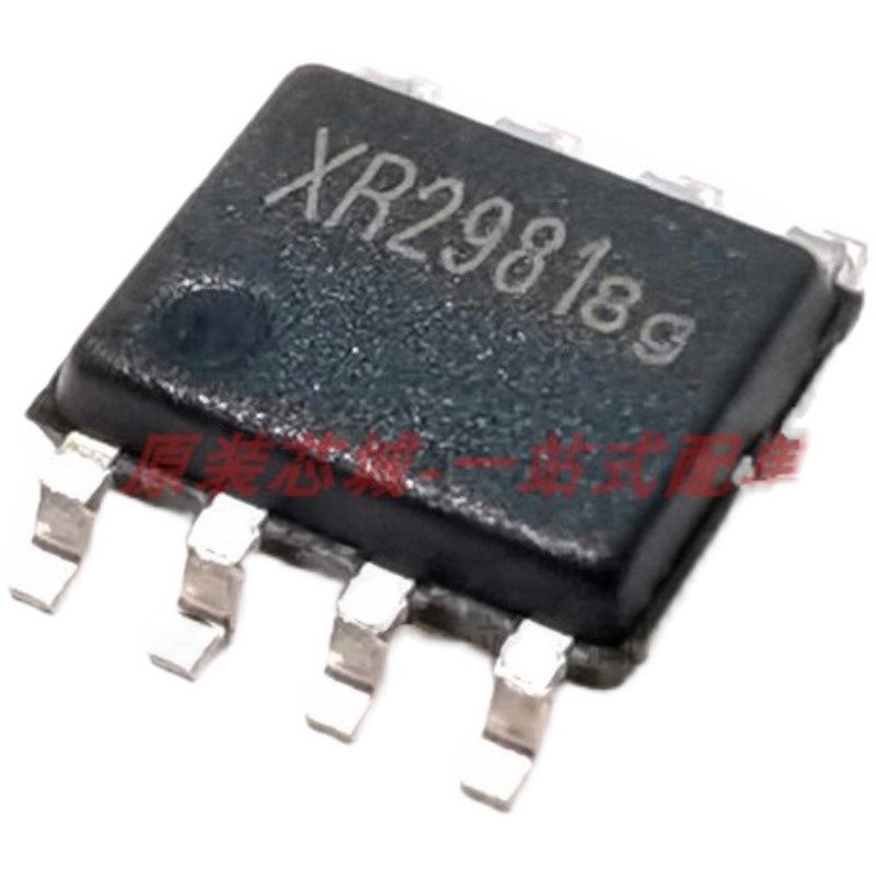 XR2981 SOP-8 3.3V~5V 输入 24W 输出 DC/DC升压转换器 全新原装