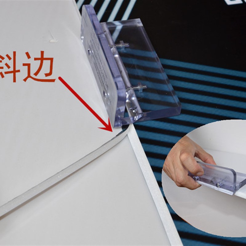 KT板开槽器开v槽开内槽器切斜边器kt板倒角器广告展板刻刀包邮