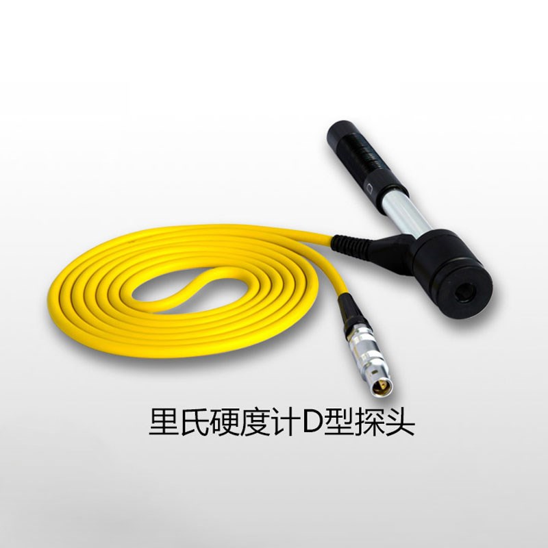 th110里氏硬度计便携式高精度洛氏金属硬度计维氏布氏硬度测试仪