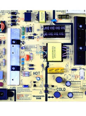 原装创维液晶电视50X5电源主板168P-L4U022-01 5800-L4U022-0100