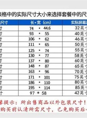 32/42/55/65/75/85寸高清监控显示屏挂墙液晶显示器会议室大屏幕