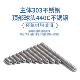 M6x0.25精密细牙不锈钢螺丝调节螺钉光学微调螺纹副丝杆螺杆配件