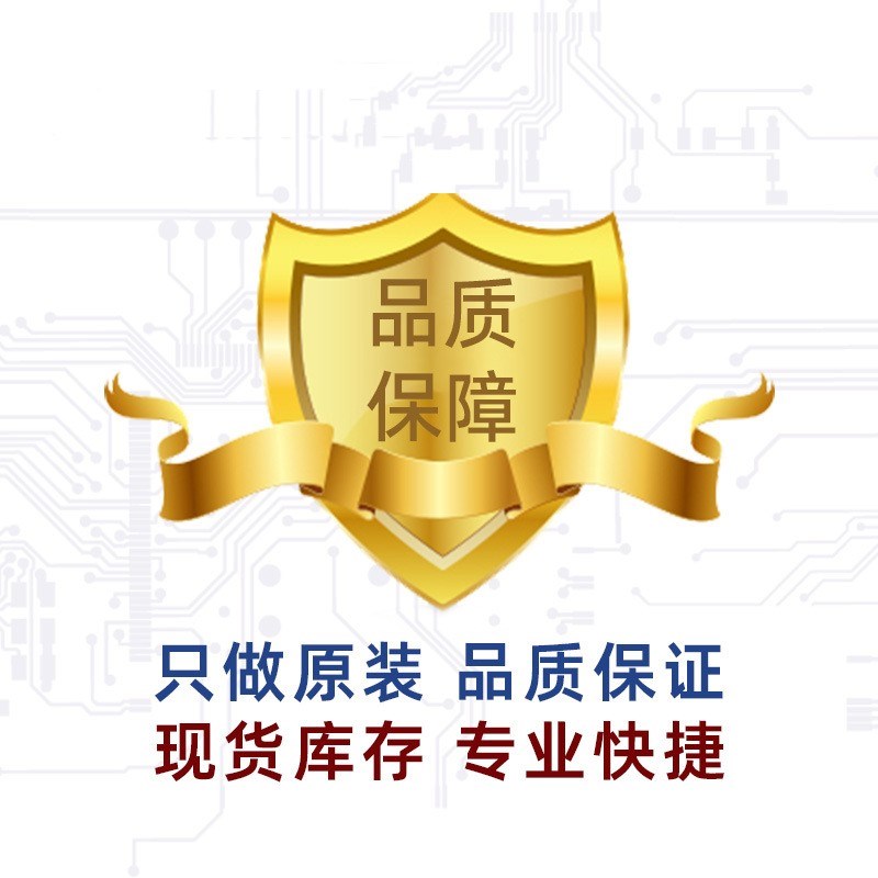 原装 STM32F429VIT6 LQFP-100 ARM Cortex-M4 32位微控制器-MCU