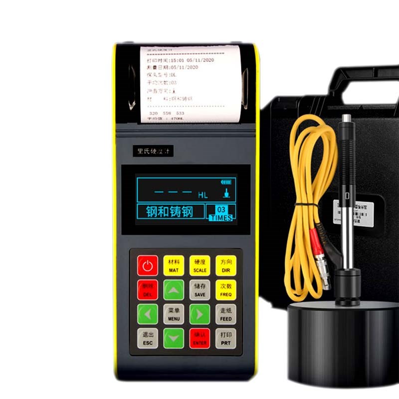 高精度洛氏硬度计便携式金属模具钢材热处理里氏布氏硬度测试仪