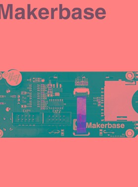 Makerbase MKS MINI12864 V3 SD卡侧插 智能显示屏 3D打印机配件