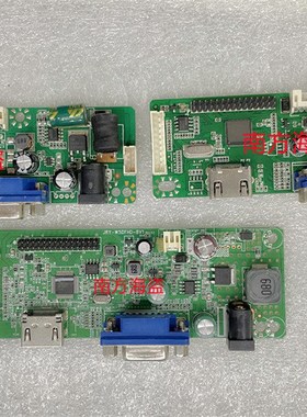 JRY-W5DFHD-BV1 M2281L XY-HGL81CL 通用HDMI VGA驱动板 主板