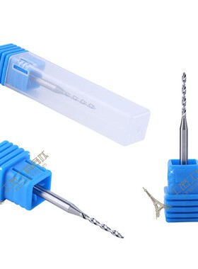 硬质合金钻头钨钢钻咀2.97 2.98 2.99 3.0 3.01 3.02 3.03 3.04mm